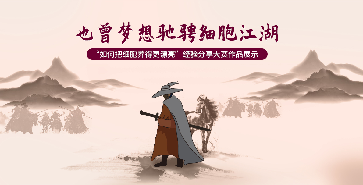CRISPR-AI敲除小鼠资源库 品系破10000 只为给你更多选择 快至7周 券后仅需1.68万