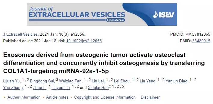 Journal of Extracellular Vesicles