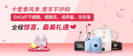 九敏啊，我被细胞丑的睡不着